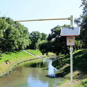Online monitoring system for natural river radar flow
