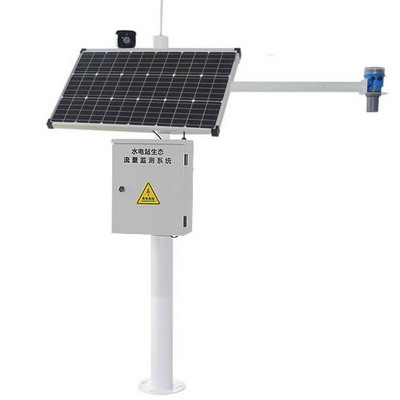 Ecological flow monitoring system HD-DFS2610 