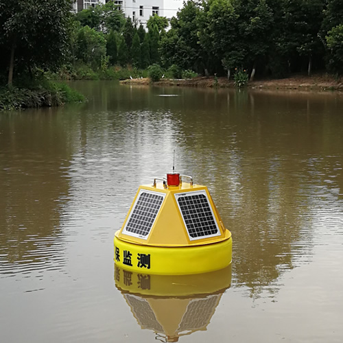 A buoy type water quality monitoring station in a certain park