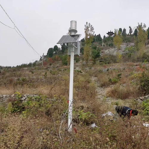 Integrated Telemetry Rainfall Station Project