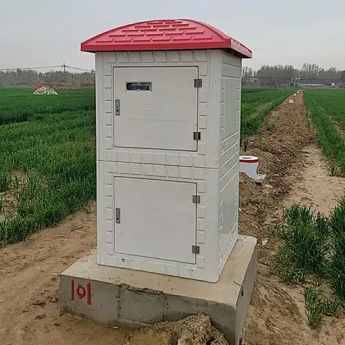 农业机井智能灌溉控制系统解决方案