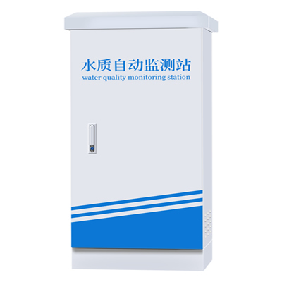 微型水质监测站  HD-WQA320 