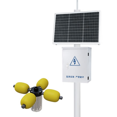 Vertical water quality monitoring station HD-WQU3100